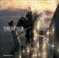 Final Fantasy VII: El rescate  - Caratula B.S.O