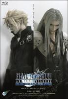 Final Fantasy VII: Advent Children  - Posters