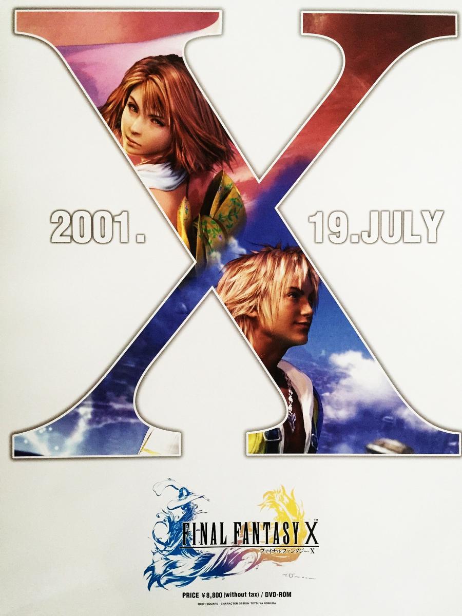 Final Fantasy X  - Posters
