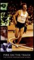 Fire on the Track: The Steve Prefontaine Story 