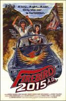 Firebird 2015 AD  - Poster / Main Image