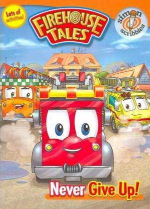 Firehouse Tales (TV Series)