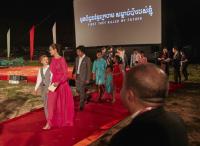 Se lo llevaron: Recuerdos de una niña de Camboya  - Eventos