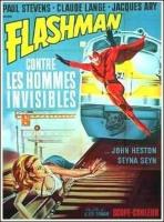 Flashman  - Posters