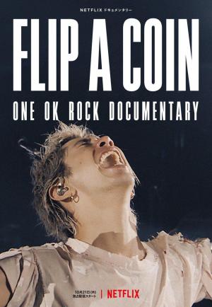 Flip a Coin - One Ok Roke Documentary 