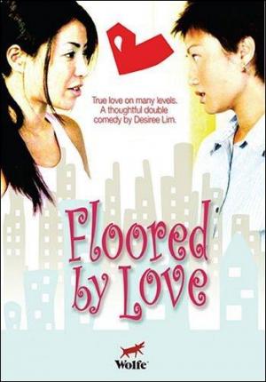 Floored by Love (TV)