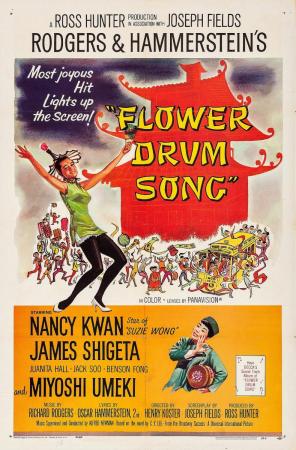 Flower Drum Song 