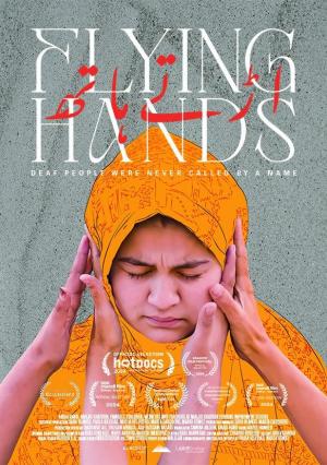 Flying Hands