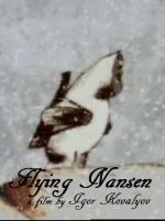 Flying Nansen (C)