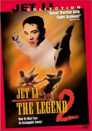 La leyenda de Fong Sai Yuk 2 