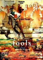Fools  - Poster / Main Image