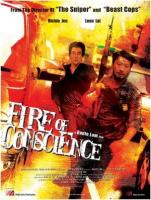 Fire of Conscience  - Posters