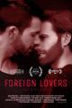 Foreign Lovers (S)