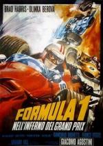 Formula 1: En el infierno del Grand Prix 
