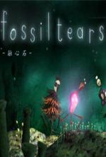 Fossil Tears (S)