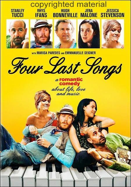 Cuatro últimas canciones (Mallorca's Song)  - Poster / Imagen Principal