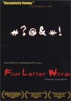Four Letter Words  - Posters