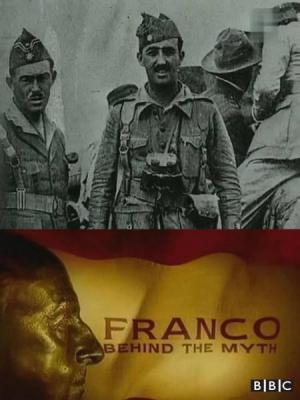 Franco, la verdadera historia (TV)