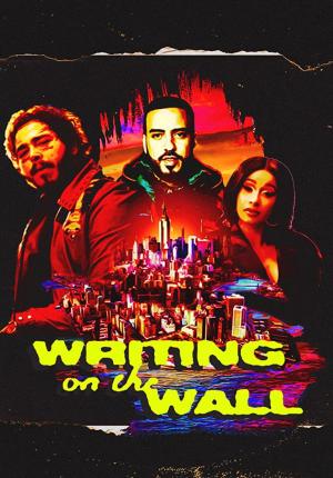 French Montana: Writing on the Wall (Vídeo musical)