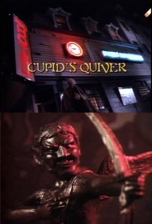 Cupid's Quiver (TV)