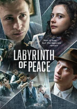 Labyrinth of Peace (TV Miniseries)