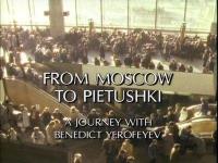 From Moscow to Pietushki (TV) - 