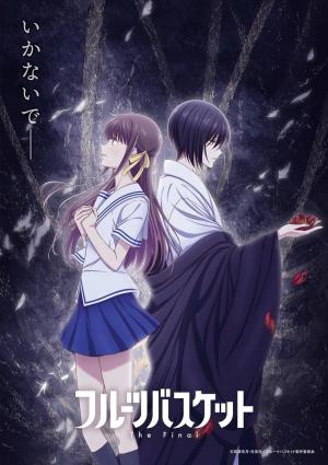 Fruits Basket: The Final (TV Series)