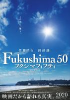 Fukushima  - Posters