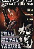 Full Metal Yakuza  - 