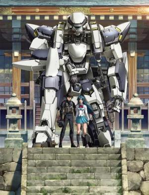 Full Metal Panic! Invisible Victory (Serie de TV)