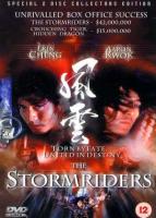 The Storm Riders  - Dvd