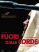 Fuori dalle corde (Out of Bounds) 