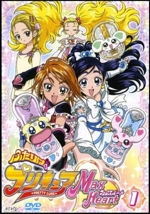 Pretty Cure (TV Series)