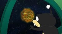 Futurama: El juego de Bender  - Fotogramas