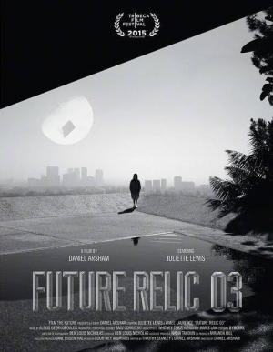 Future Relic 03 (S)