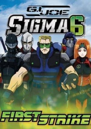 G.I. Joe: Sigma 6 (Serie de TV)