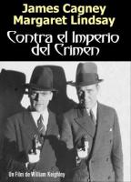 G men contra el imperio del crimen  - Dvd