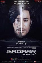 Gadaar: The Traitor 