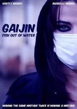 Gaijin: Fish Out of Water (C)