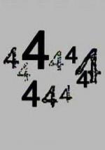 4444444444 (Ten Fours) (S)