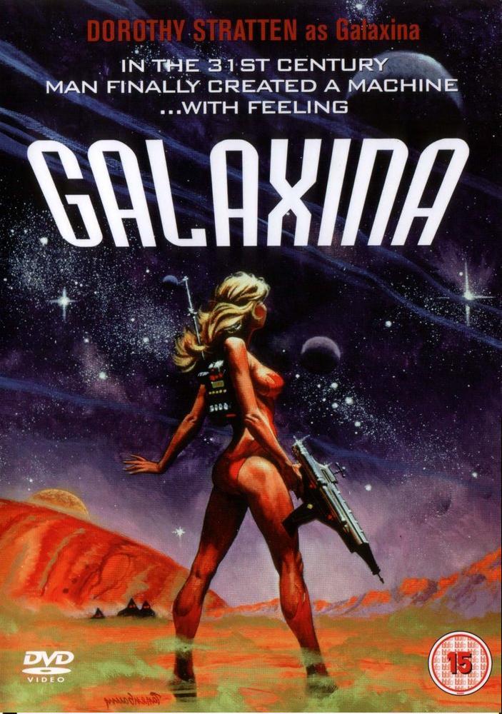 Galaxina  - Dvd