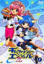 Galaxy Angel Z (Serie de TV)