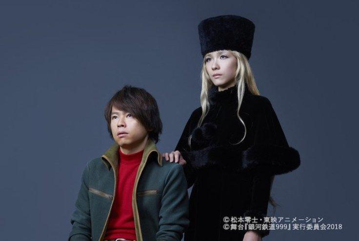 Galaxy Express 999: Galaxy Opera 