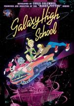 Galaxy High School (TV Series)