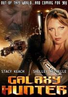 Galaxy Hunter  - 