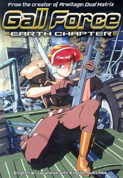 Gall Force: Earth Chapter (TV Miniseries)