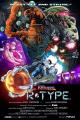Game Master: R-TYPE (C)