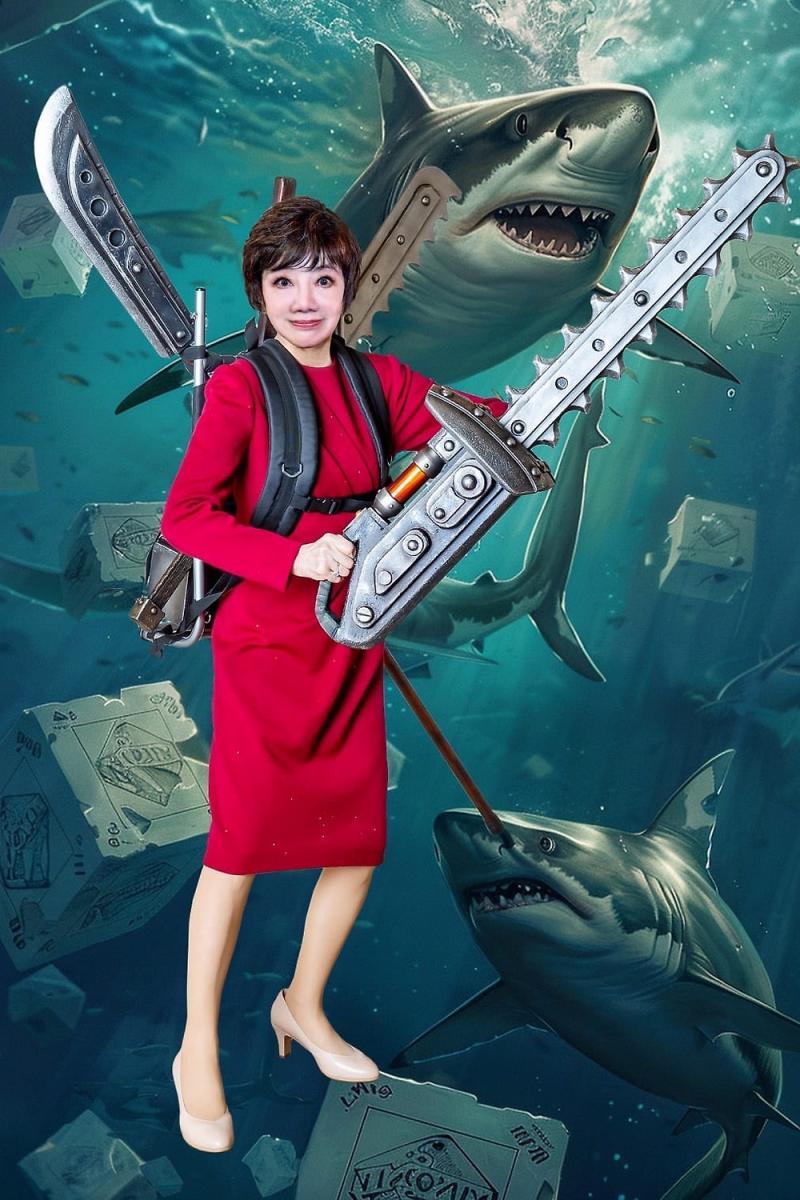 Game of Shark (2024) - FilmAffinity