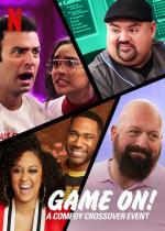 Game On! A Comedy Crossover Event (TV Series)