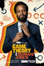 Game Theory with Bomani Jones (TV Series)